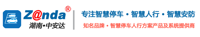 云南顺盈娱乐健身俱乐部logo
